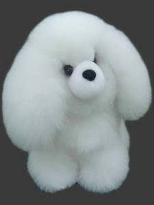 Soft Gif Alpaca Stuffed Plush Dog